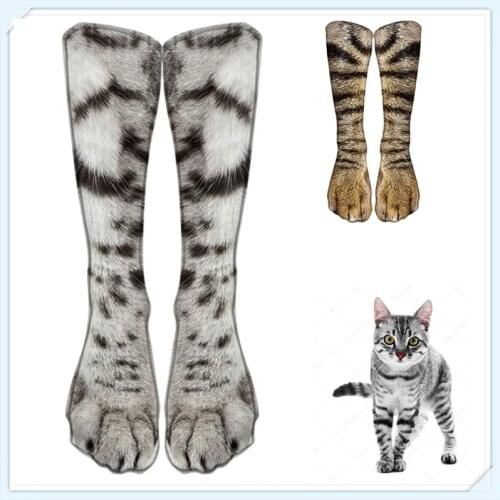 Cute Cat Claw Cotton 3D Print Adult Animal Paw Sock Unisex Crew Cat Long Stock Elastic Breathable Sock Dog Horse Zebra Pig Paw