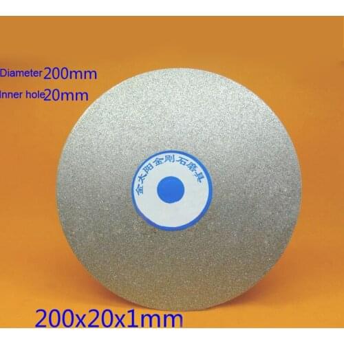 8" Inch Diamond Grinding Wheel 200x20x1mm Carborundum Grinding Disc Seal Carving Sharpening Tool Jade