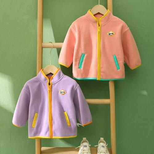 LABISHU Outerwear For Babies