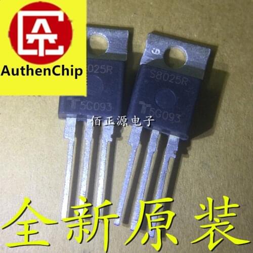 10pcs 100% orginal new in stock S8025R 8025 package TO-220 unidirectional thyristor