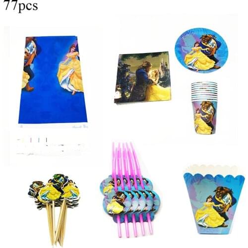 77Pcs/Pack Beauty and Beast Disposable Tableware Beauty Beast Theme Birthday Party Decorations Cups Napkins Plates Popcorn Boxes
