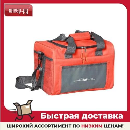 AIRLINE Shopping Bags