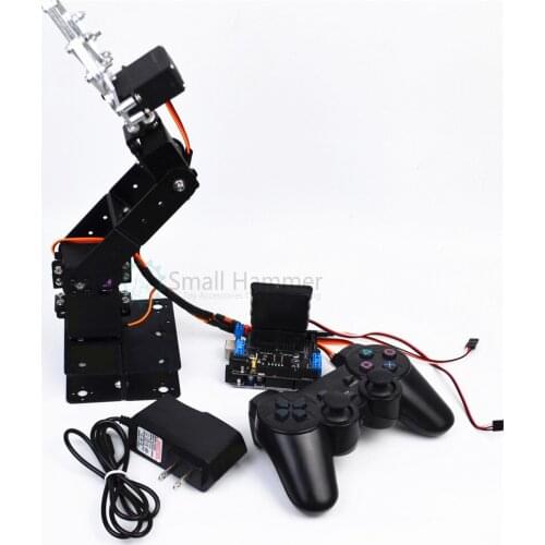 Aluminum alloy Arduino PS2 4 DOF remote control mechanical arm servos bracket mechanical claw DIY robot