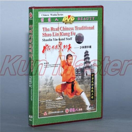 Shaolin Yin-hand Staff The real chinese Traditional Shao Lin Kung fu Disc English Subtitles DVD