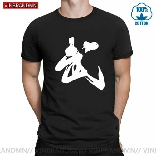 New Chinese Calligraphy "Martial" Word Mens T-shirt China Shaolin Kung Fu Culture Print Tshirt Fashion Street T Shirts hot sale