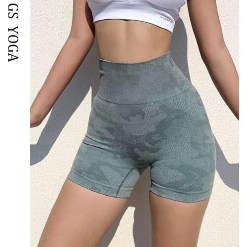 Camouflage Fitness Shorts Women High Waist Seamless Running Yoga Shorts Stretch Slim Sports Shorts