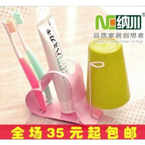 Hollow heart Nachuan wash stand couple toothbrush rack tooth cup holder bathroom racks iron tooth cup seat