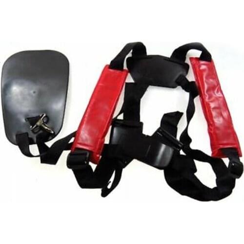 Professional Double Shoulder Carrying Strap Lawn Mower Shoulder Strap Garden Tools For Lawn Grass Trimmer Accessories