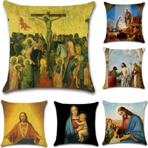Jesus cross Christian painting decoration for home house Party cushion cover Pillow case Chair sofa for kids friend gift present