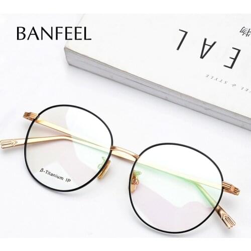 Pure Titanium Ultra light Glasses for Women Retro Round Glasses Frame Men Prescription Optical Myopia Eyeglasses Korean Eyewear