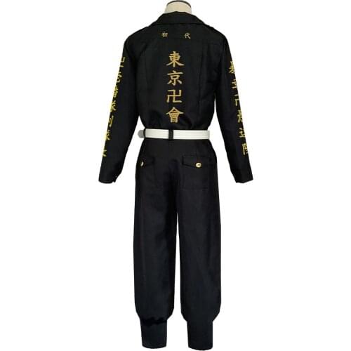 Anime Tokyo revengers Ken Ryuguji Cosplay Costume Uniform Outfits Coat+Pant Halloween Carnival Suit
