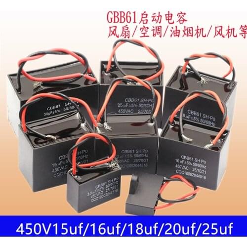 CBB61 fan start capacitor 15uf 16uf 18uf 20uf 25uf450V ceiling fan range hood