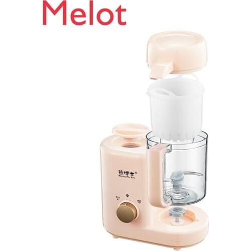 Baby Babycook Cooking Integrated Multifunctional Nutrition Food Processor Baby Food Machine Blender High Quality and Durable
