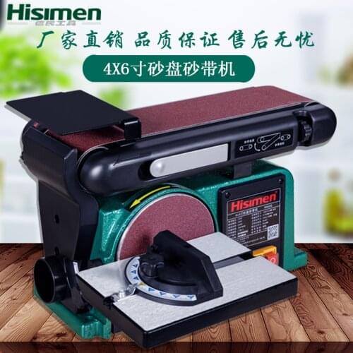 Точильно-шлифовальные станки OLOEY China At AliExpress