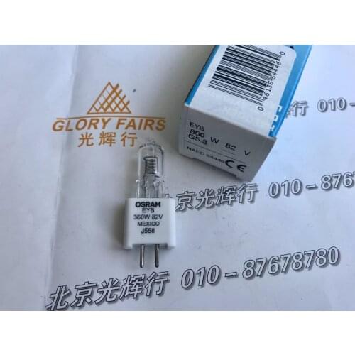 OS EYB 360W82V light lamp 82V 360W G5.3 54446 bulb