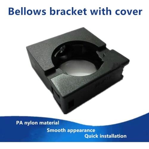 Plastic corrugated pipe fixing bracket / RQS / plastic hose bracket / with cover / full specifications 34.5 / 42.5