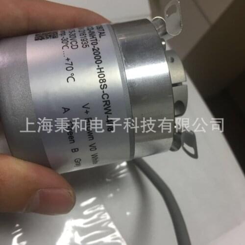 UCD-INHTO-2000-H08S-CPM-408 POSITAL POSITAL encoder brand new spot