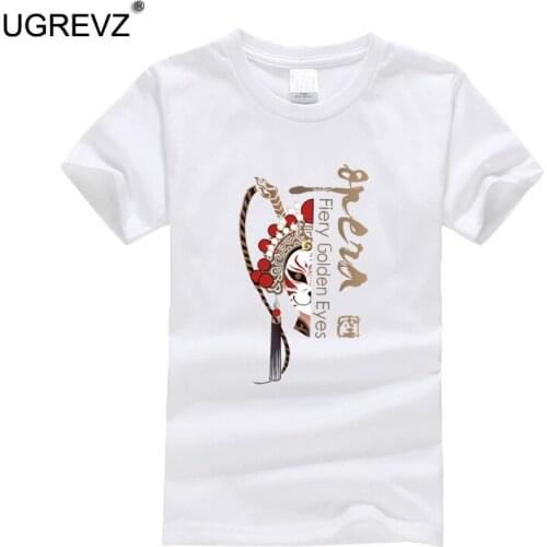 UGREVZ T-shirts For Girls