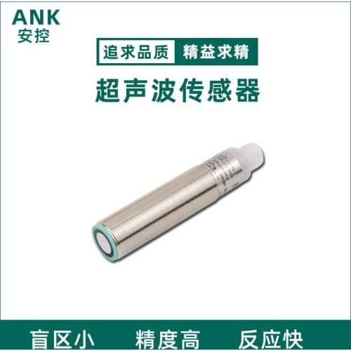 Ultrasonic PPS Ranging Displacement Distance Detection Sensor UB500-18GM75-E01-V15 Sensor Switch