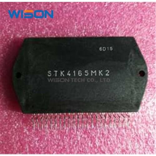 New and original STK4145MK5 STK4145MK2 STK4165MK2 STK4185MK2 STK4195MK5 module