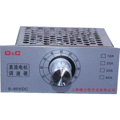 PWM Dc Motor Speed Regulator 12V24V48V60v40A Infinitely Variable Speed Switch