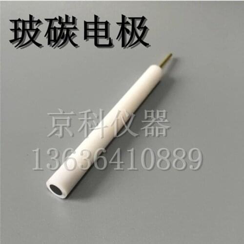 Glassy Carbon Electrode Glassy Carbon Working Electrode 2/3/4/5mm Glassy Carbon Electrode Imported Glassy Carbon