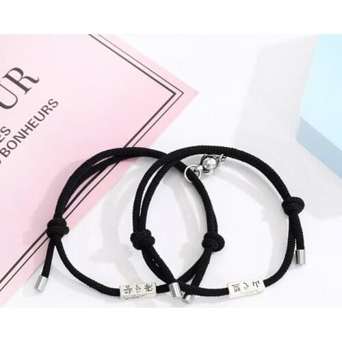 Magnet Bracelet Couple Handmade Adjustable Rope Matching Braslet Infinite Letter Braclet Lucky Red Brazalete Gift