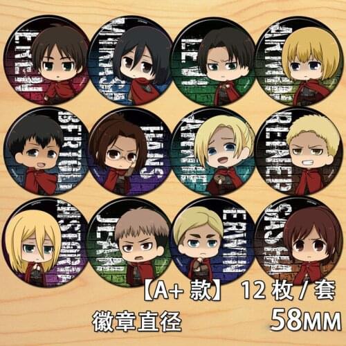 1 Set Badge Anime Attack on Titan Levi Ackerman Armin Arlert Erwin Eren Jaeger Brooch Pin Bags Cartoon Pendant Buttons Cosplay