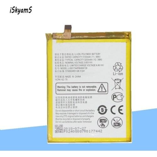 iSkyamS ZTE Blade V9 Vita Phone Batteries