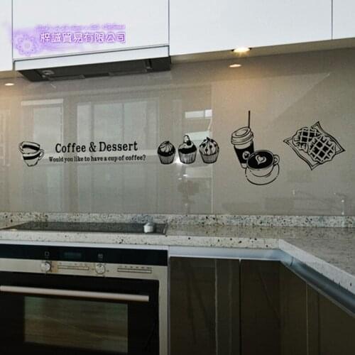 Coffee Shop Wall Decal Cafes Milk Tea Bakey Cake Wall Art Sticker Decal DIY Home Decoration Mural Decor Coffee Glass Sticker
