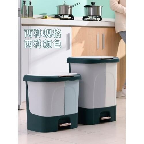 Pedal Trash Can with Lid Wheels Plastic Bucket Trash Can Storage Containers Kosze Do Segregacji Smieci Waste Bins BG50WB