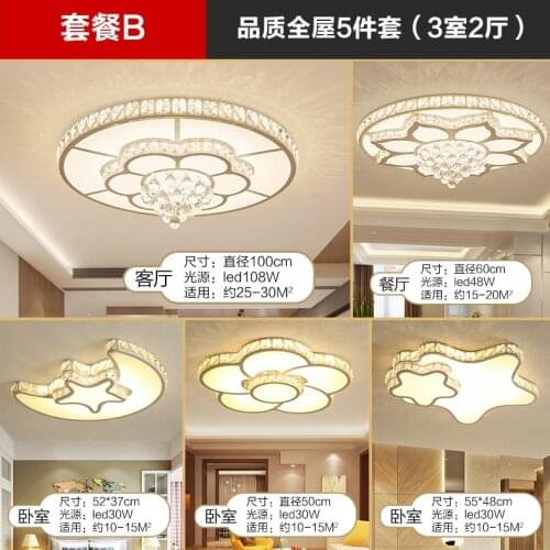 Modern led ceiling lights ceiling light led ceiling light industrial decor plafon led living room dining room bedroom