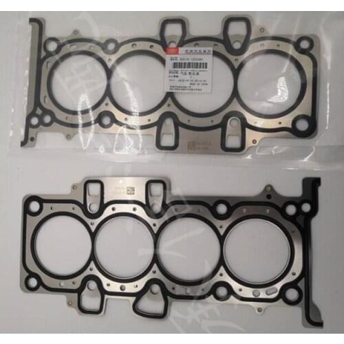 E4G16 E4T15B Engine Cylinder Head Gasket for Chery Tiggo 3 5 7 Arrizo 5
