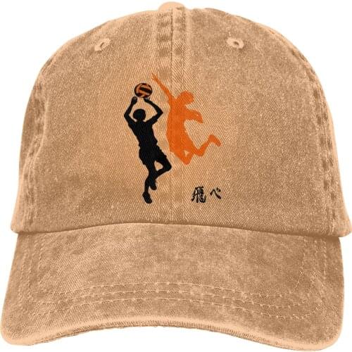 Jump! The Baseball Cap Peaked capt Sport Unisex Outdoor Custom Haikyuu Volleyball Club Sports Boys Hats