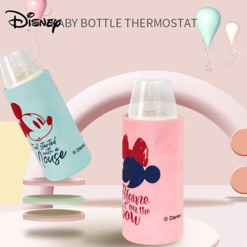 Disney bottle insulation set thermostat warm bag set winter out portable baby baby USB heating display temperature