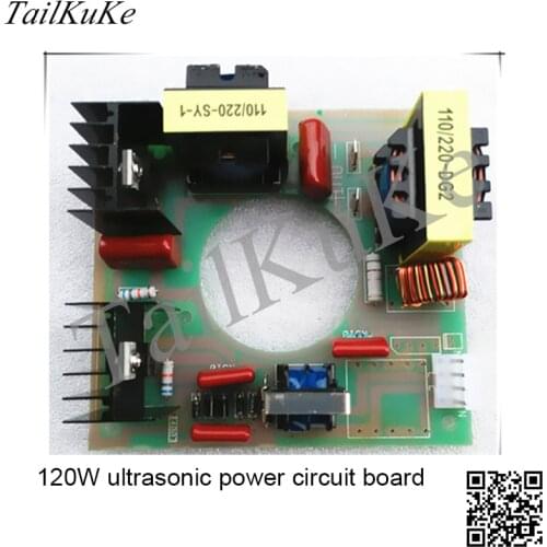 Ultrasonic generator 120W 40KHz ultrasonic cleaner power circuit board