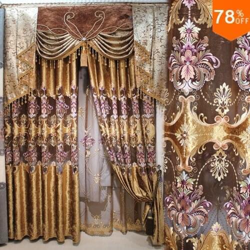 Golden Brown Coffee Drape Drapry Luxury Classical Fashion Tman Most Quality Luxury Jacquard curtain Finished Products curtains