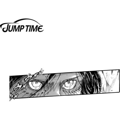 JumpTime 13 x 2.8cm Eren Yaeger Eyes Manga Panel Slap Car Stickers Auto Vinyl Decals Waterproof Motorcycle Bumper Window Decal