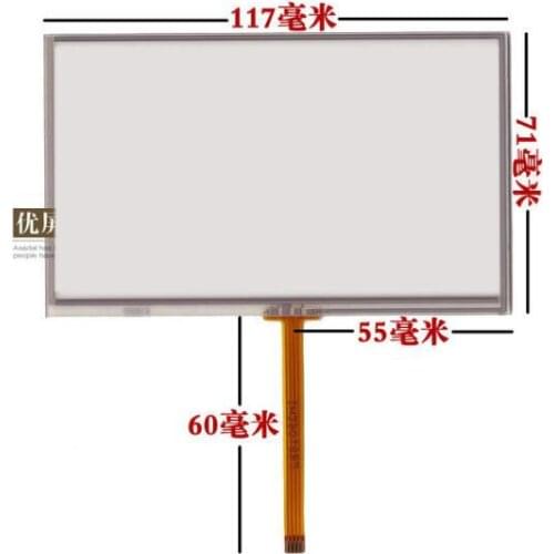 New 117*71 5 inch touch screen EJ050NA-01G GPS plug socket CMO handwriting screen