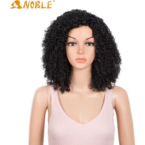 Noble girl Synthetic Kinky Curly Wigs For Black Women Blonde Mixed Brown Blue Red Ombre Short Cosplay Wigs Heat Resistant Wig