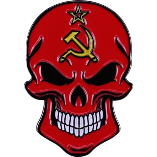 Union Soviet Skull USSR Badge Badge wear it and you will be the man of prowess