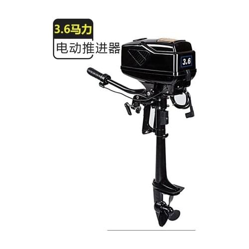 Marine electric motor propeller dinghy engine outer machine 48V3.6HP propeller hanging machine