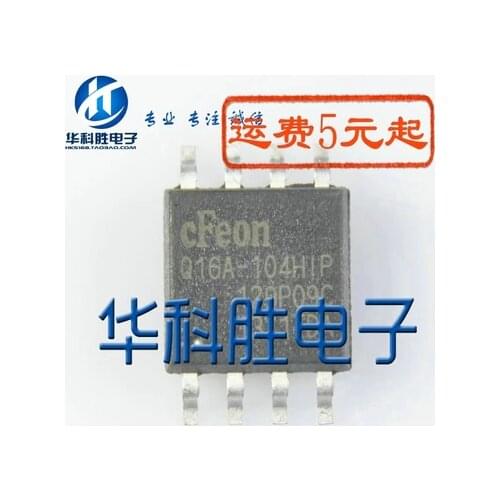 New hot EN25Q16A-104HIP EN25Q16 25Q16A-104HIP Q16A-104HIP wide body SOP8 2M flash memory
