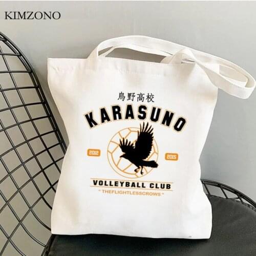 Haikyuu shopping bag shopper canvas handbag bolsa bag shoping sac cabas sac tissu