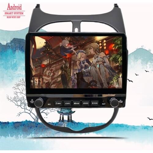 Android 10 Car Radio For Peugeot 206 2001 2002 2003 2004 2005 2006 2007 2008 Navigation GPS Multimedia Player DVD Tape Recorder