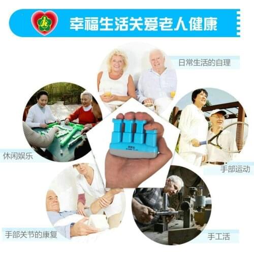 For Finger force finger strength exercise trainer grip ball circle cerebral palsy stroke hemiplegia rehabilitation equipment