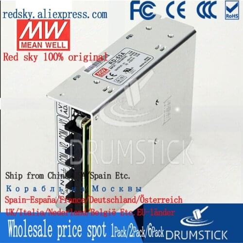 Steady MEAN WELL RD-65A meanwell RD-65 66W Dual Output Switching Power Supply