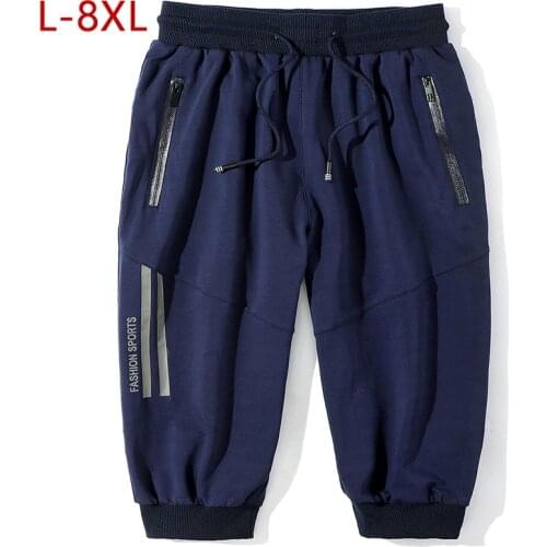 TIGER CASTLE Men's Cropped Trousers