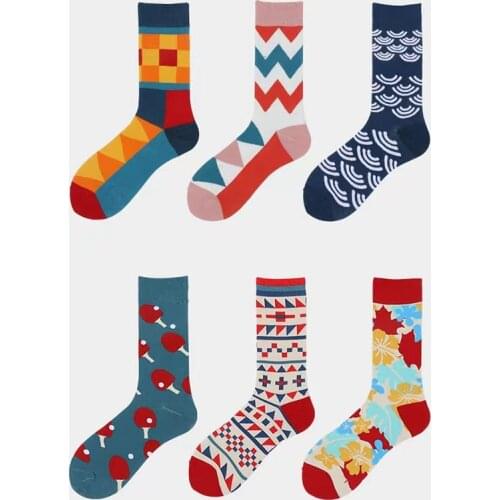 XinChouNian Skateboards For Girls