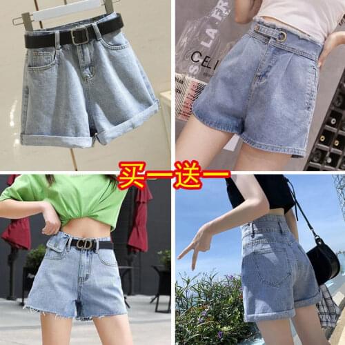 Shorts Women High Waist Denim Shorts Womens Loose Spring And Summer Curling Ropa Mujer